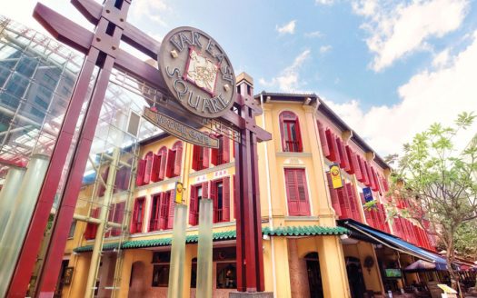 FarEastSquare-shophouseoffice-88property